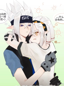 嗯啊哈不要攻受啊哈哈